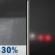 Tonight: Scattered Rain Showers then Patchy Fog
